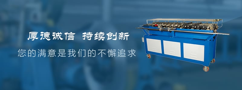 關(guān)于我們